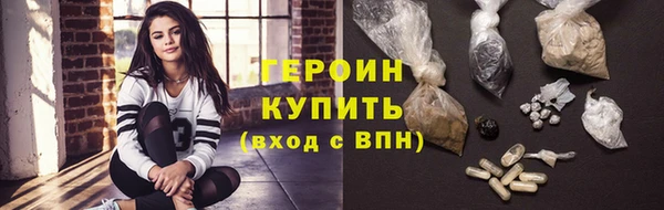 МДПВ Карпинск