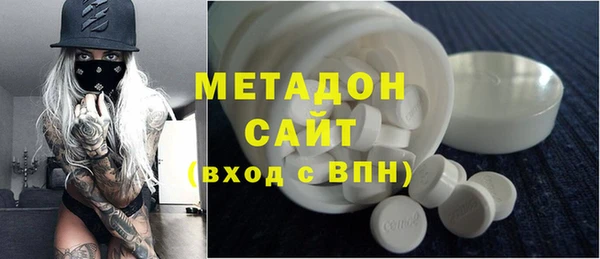 герыч Карталы