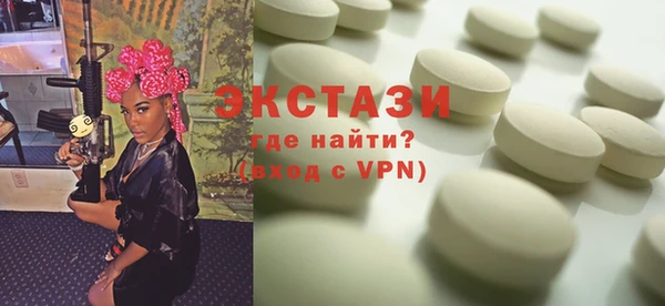 герыч Карталы
