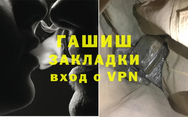 герыч Касимов