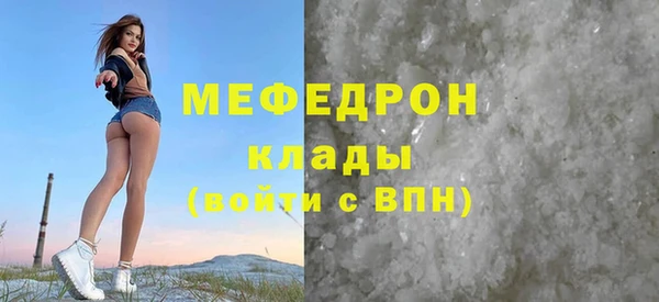 герыч Карталы