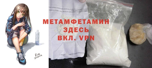 герыч Касимов