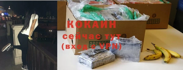 герыч Карталы