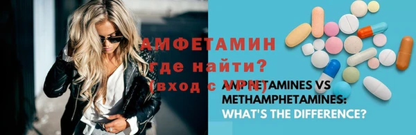 герыч Карталы