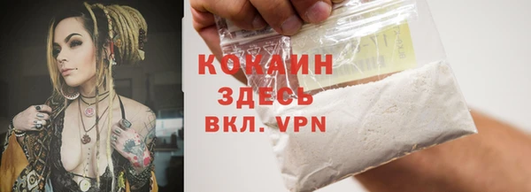 герыч Касимов