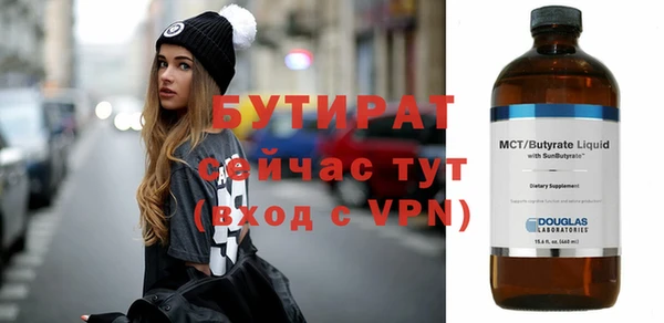 герыч Карталы