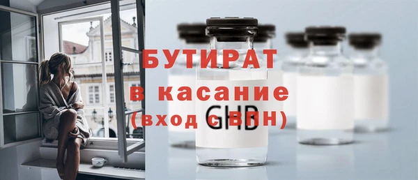 МДПВ Карпинск