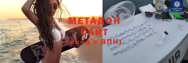 герыч Касимов