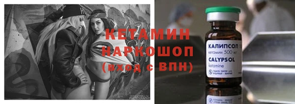 МДПВ Карпинск