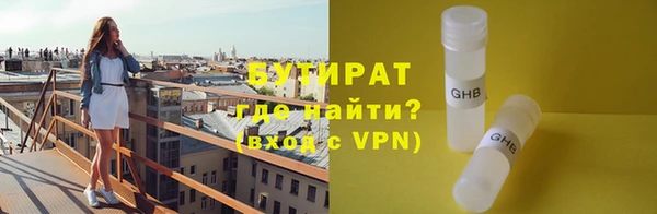 герыч Карталы