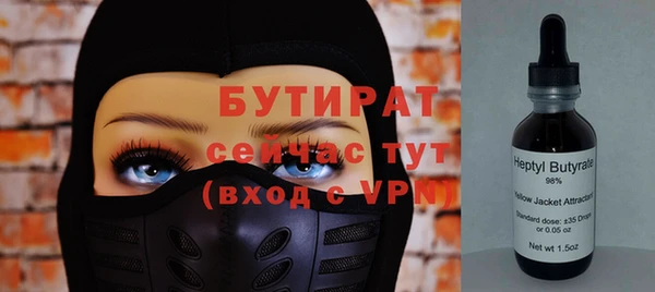 МДПВ Карпинск