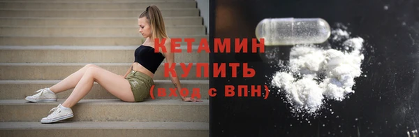 герыч Касимов