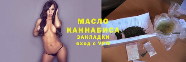 герыч Карталы