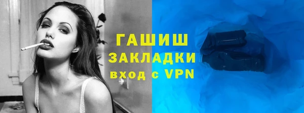 герыч Касимов