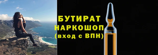 МДПВ Карпинск