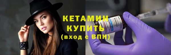МДПВ Карпинск
