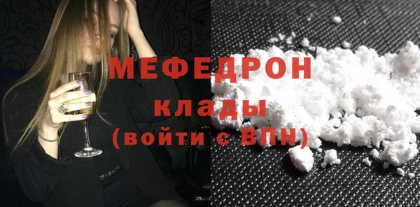МДПВ Карпинск