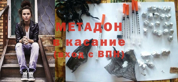 МДПВ Карпинск