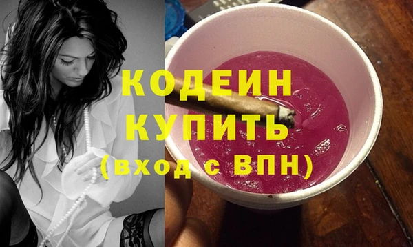 герыч Карталы