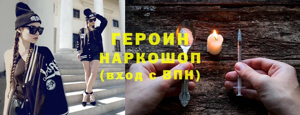 герыч Касимов