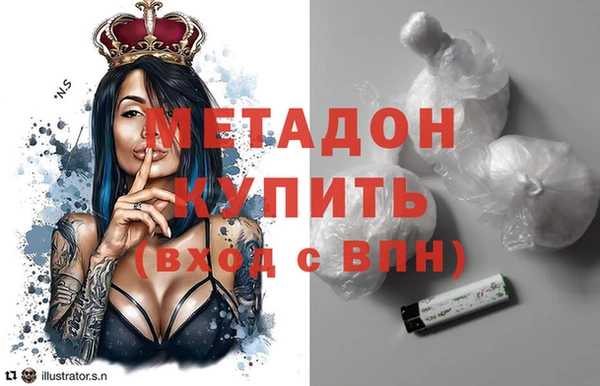 герыч Касимов