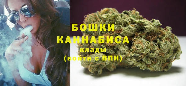 герыч Карталы