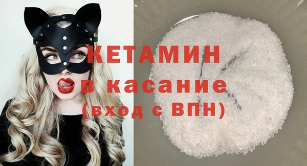 герыч Касимов