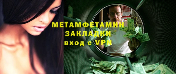 герыч Карталы