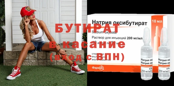 герыч Карталы