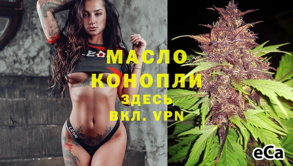 герыч Касимов