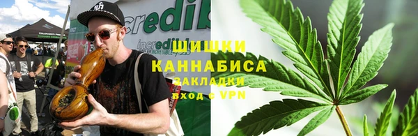 герыч Карталы