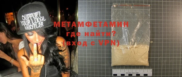 герыч Карталы