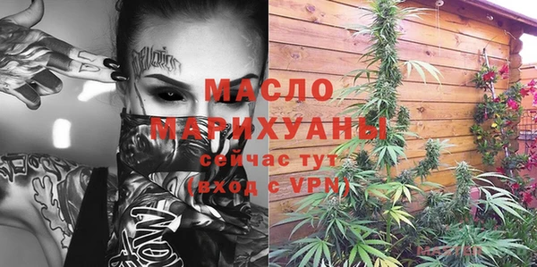герыч Касимов