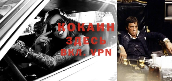 герыч Карталы